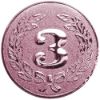 Picture of Metal 3rd Centre 50mm Bronze - 2in