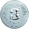 Picture of Metal 3rd Centre 50mm Silver - 2in