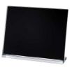 Picture of Black Backed Clear Glass Landscape Plaque - 7.5 X 9.5in
